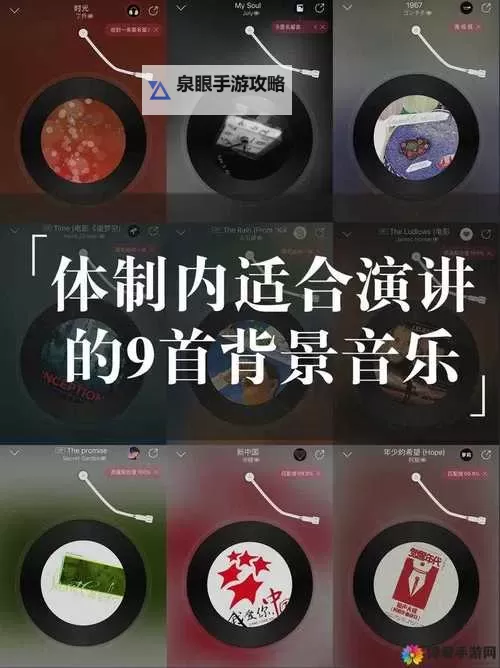 九幺抖音免费观看完整版:最新在线观看攻略全解析图2