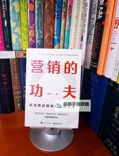 如何成功造3罗宣咋过的关键技巧与策略图2