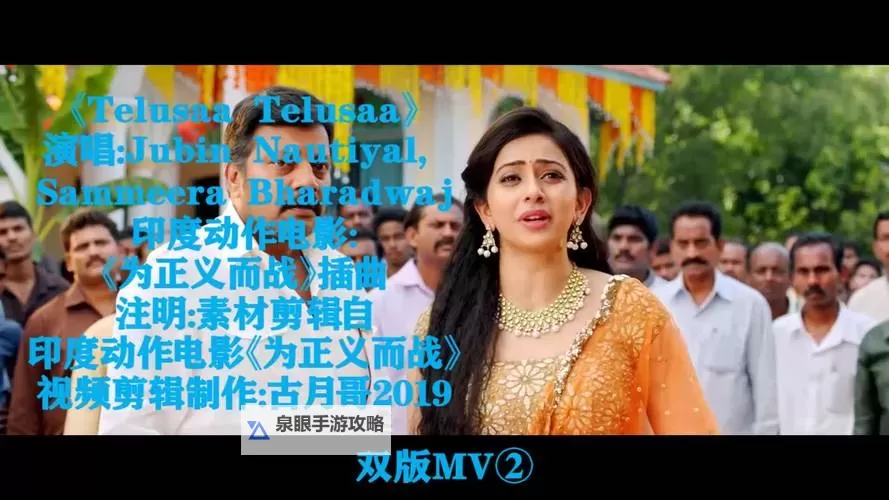 玉林影院百度影音:高清在线播放最新电影推荐图1