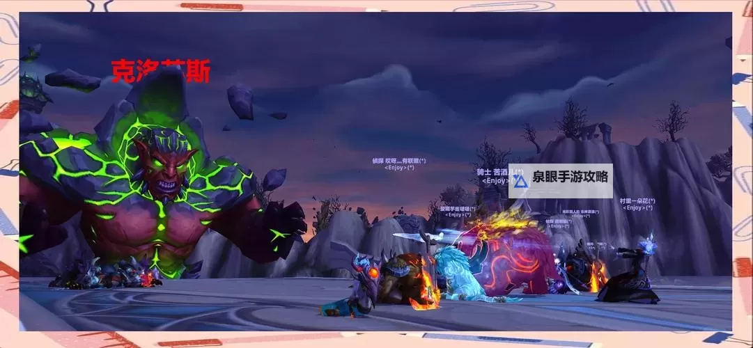 魔兽世界战网招募怎么搞？详尽攻略帮你轻松开启团队招募之路图2