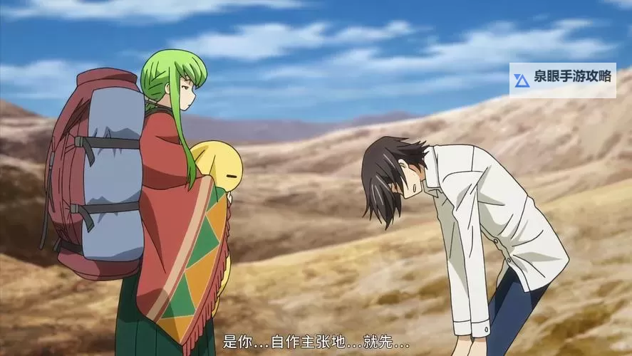 旧里番 yy6080新视觉:重塑经典与创新视界的全新体验图1