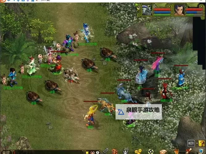 问道端游萌新攻略:新手必看指南,轻松入门问道世界图2