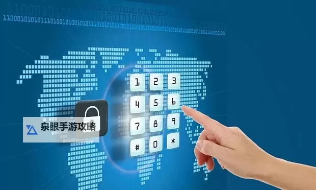 中国prouhnb站破解免费版：最新全解破解指南与安全资讯图1