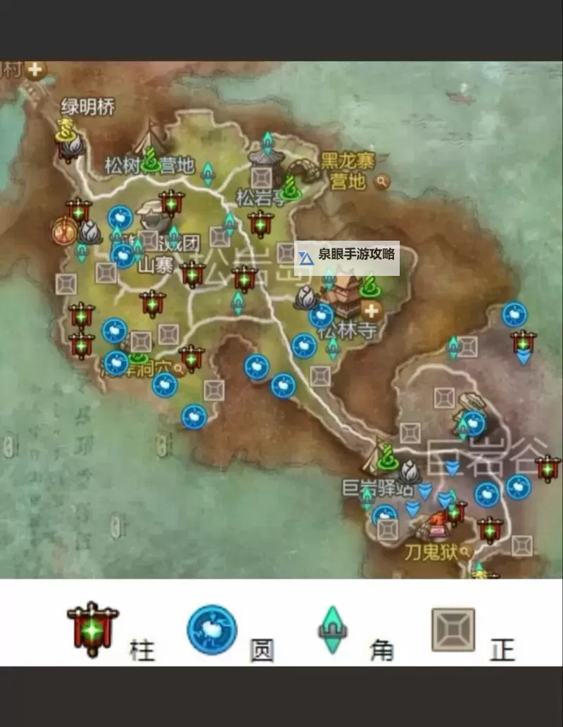 剑灵山白土样本位置指南：寻找关键采样点解析图2