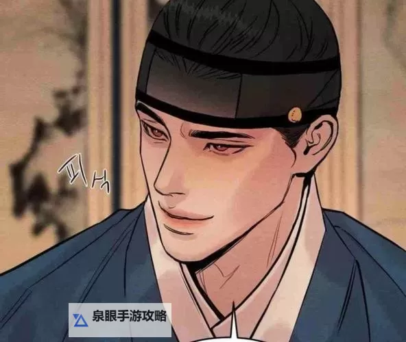 野画集免费观看无码:最大资源分享平台推荐图2