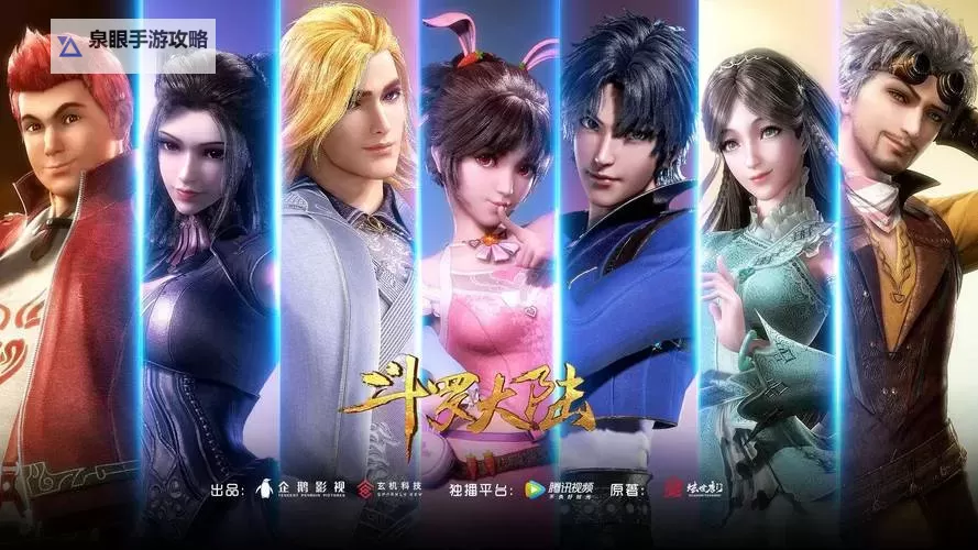 【雷霆咆哮沃】经典台词盘点:那一句让人热血沸腾的台词汇总图2