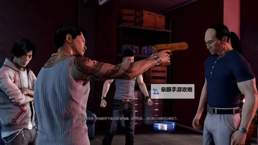 热血无赖:输入4732开启全新热血冒险图1