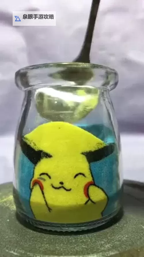 沙瓶怎么做:详细步骤与技巧指南图1