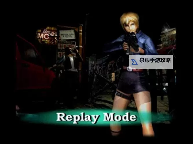 《寄生前夜1超级零件有什么用：详细解析它的作用与获得方法》图2