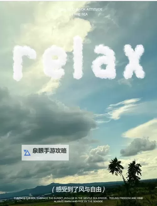 探索最新高清资源:在线bt天堂网WWW在线的全面指南图1