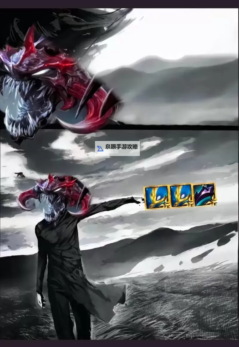 虚空大虫子带什么装备最强指南图1