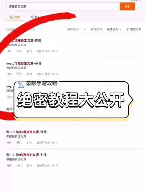如何确保您可以正常进入588HZNET一的完整指南图2