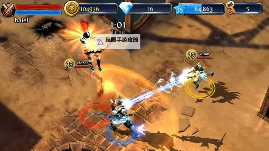 地牢猎手无限钻石版:开启无限宝藏的冒险之旅图1