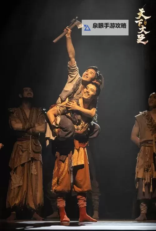 探索中国超大但人文艺术视频中的文化魅力与艺术震撼图1