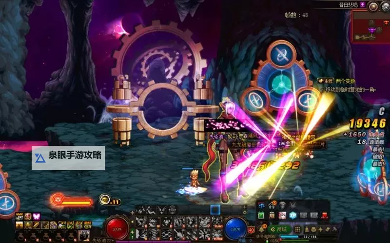 DNF时空之门有什么值得刷:最值得推荐的副本与奖励解析图2