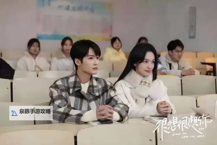 2023年男生女生一起差差差：青春狂欢新体验图1