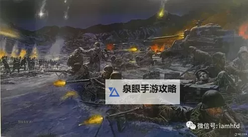 战地3讲了什么故事：揭秘炮火中的生死旋律图1