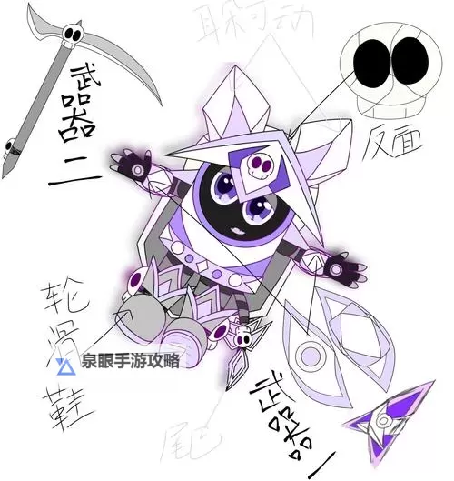 赛尔号腐蚀炎魔：暗影中的炽热威胁探秘图1