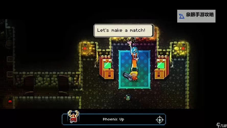 挺进地牢双人模式怎么开:详细操作指南图1