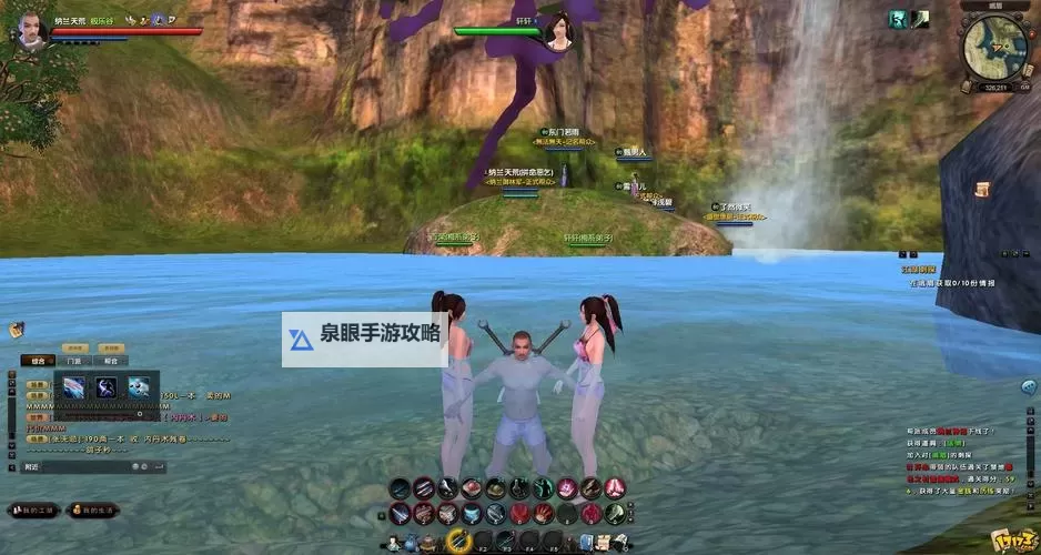 九阴真经什么门派最好玩：最受欢迎的趣味门派揭秘图1