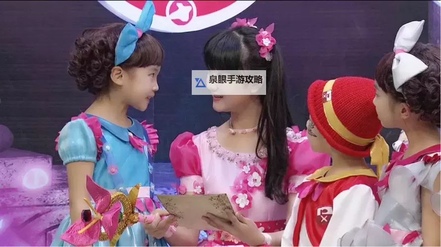 甜蜜温馨：糖心饼干姐姐在线观看完整剧情解析图1