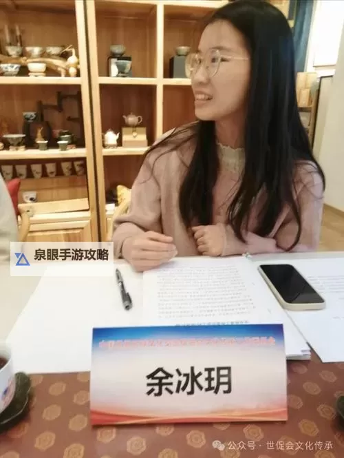 中国bgmbgmbgm老妇和青年交：代际交流中的文化碰撞与传承图1