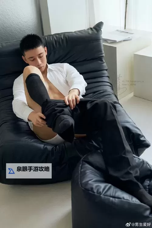 探索青春：20岁中国男同志免费体验指南图1