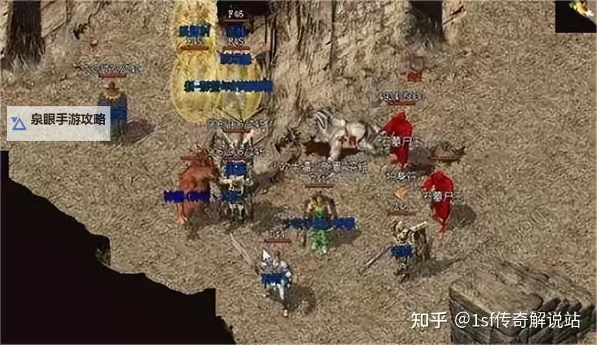 攻略指南:传奇猪洞8层怎么下9层的详细步骤与技巧图1