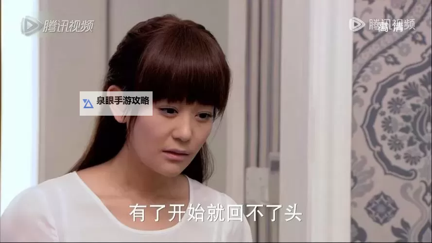 原来爱情有多美:那些温暖心弦的瞬间图1