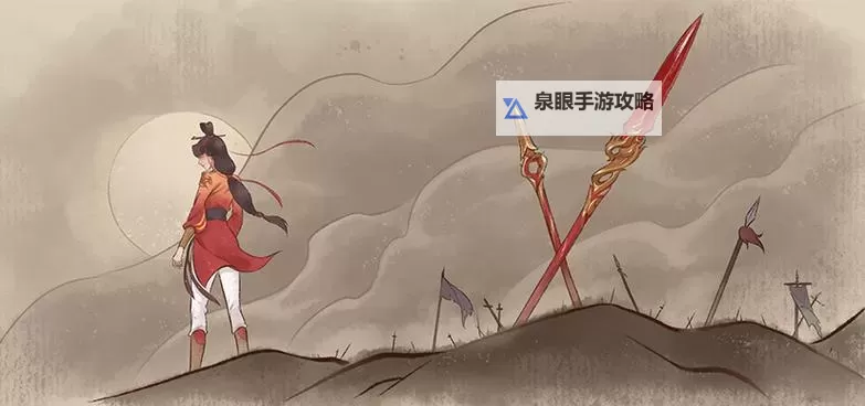 云缨勇救公孙离:生死瞬间的英勇决断图1