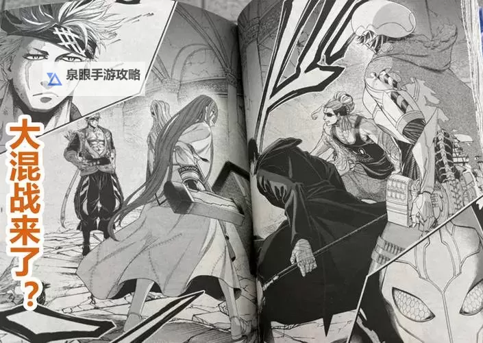 终末的女武神漫画免费观看下拉式：完整观看指南与免费资源推荐图1