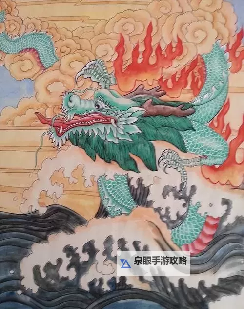 御龙氏养的龙是什么龙：传说中的神奇巨兽揭秘图1