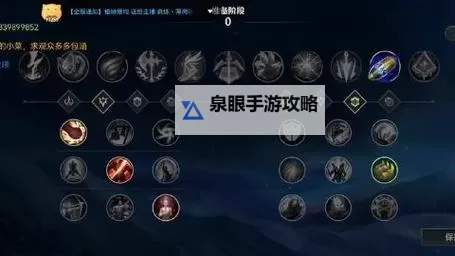 上单VN带什么天赋最强指南解析图1