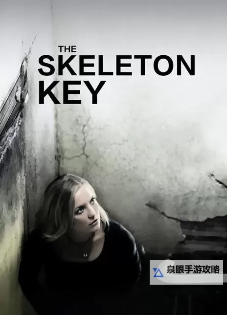 三年片高清在线观看大全:万能钥匙视频全攻略图2