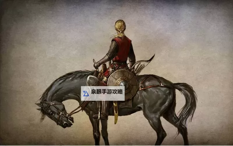 骑马与砍杀赶牛任务时间详解及完成技巧图1