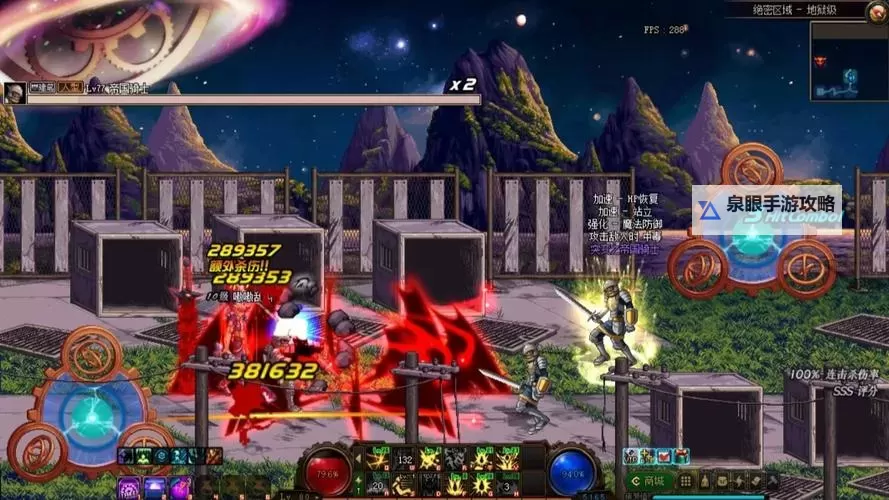 DNF剑神觉醒：时空之门在哪？详细位置指南图2