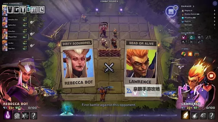 刀塔霸业还在运营吗？最新动态与未来展望图1