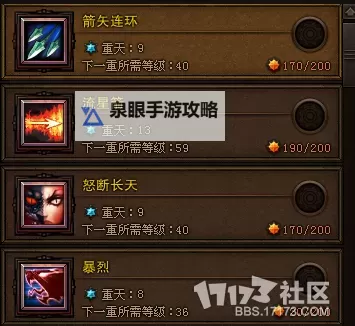 玉狐什么系好?选择最佳系别指南图1