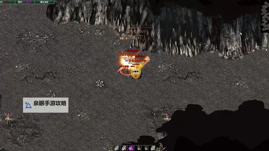 “揭秘:传奇纵横道4条路分别去哪,路线全攻略”图1