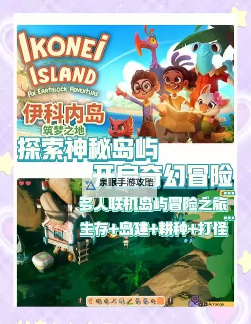 探索奇幻世界：赛尔号编号1137的冒险之旅图1