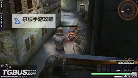 《寄生前夜1超级零件有什么用：详细解析它的作用与获得方法》图1