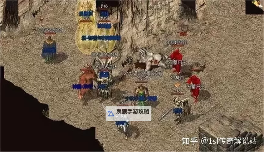 名扬传奇猪洞8层怎么走：全攻略指南解析图2