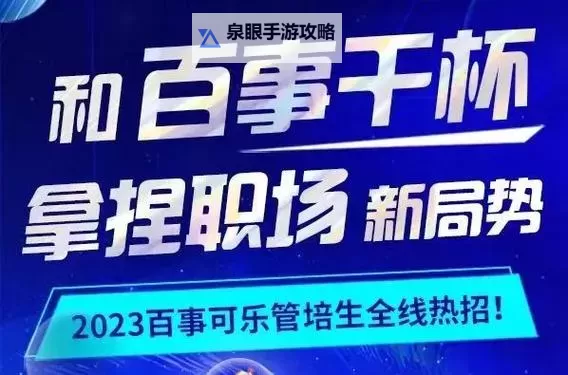 搞笑手拿遥控器表情包：享受快乐瞬间的表情包合集图1