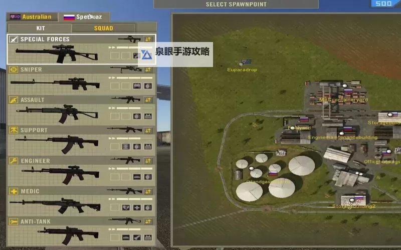 全面解析:战地2改地图阵营的玩法与技巧图2