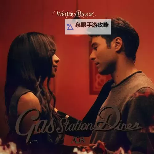 最新推荐:近期最全最近免费MV在线观看平台汇总图1