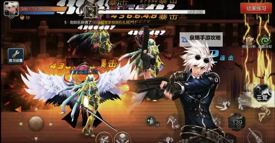 阿拉德之怒免费泰拉：全新活动开启，丰厚奖励等你来拿图1