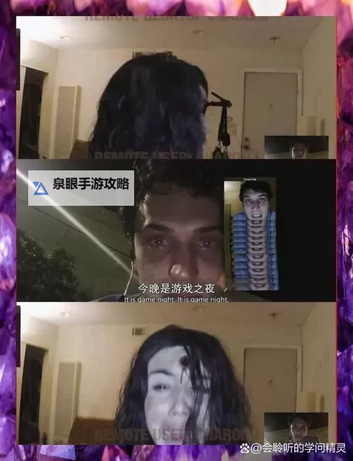 揭秘中国十大禁播电影背后的故事与争议图2