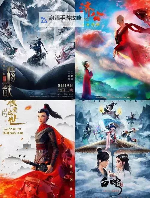 国产可以看的精品：精心推荐的优秀作品精选图1