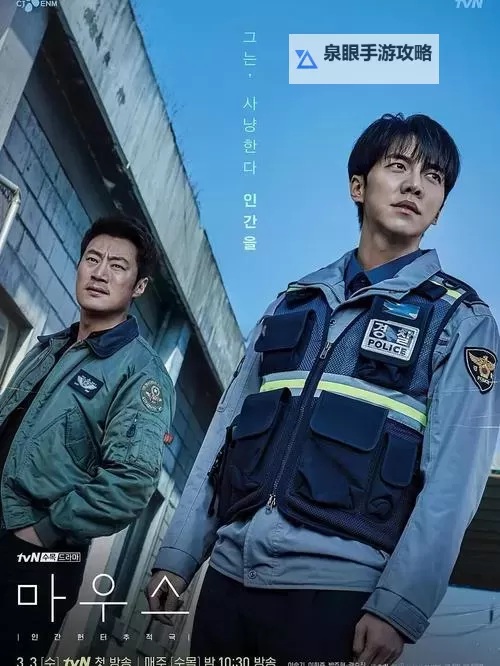 探索最新最全!最新MV在线观看免费免费在线观看指南图1