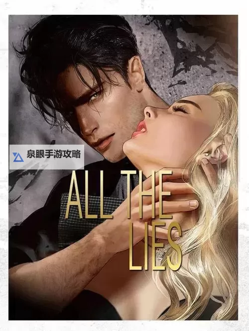 四房婷婷:都市中的温情与梦想交织的故事图2